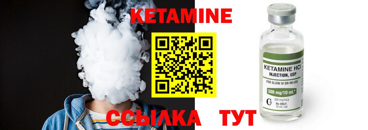 Альфа ПВП СОЛЬ   Codein  Вход с VPN  ГАШ  Канабис  MDMA  Мефедрон кристаллы  Орск  COCAIN 