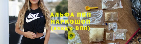 марихуана Чегем