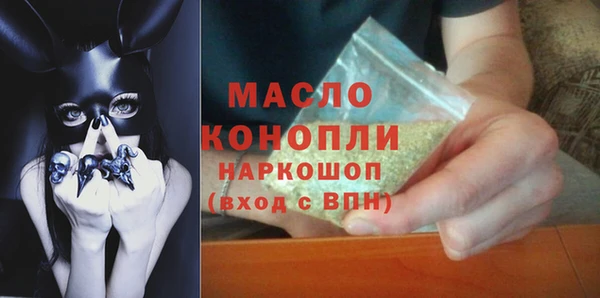 прущая мука Чердынь