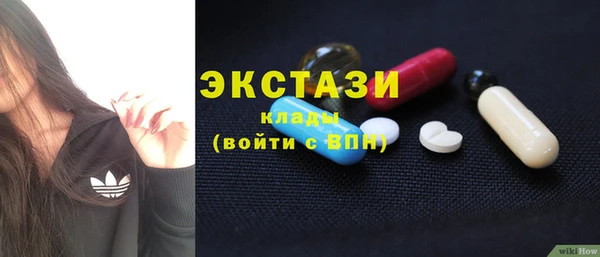 прущая мука Чердынь