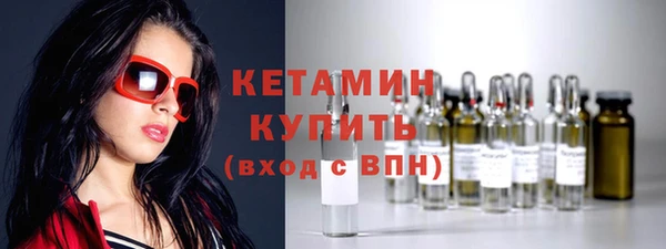 марихуана Чегем