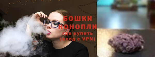 марихуана Чегем