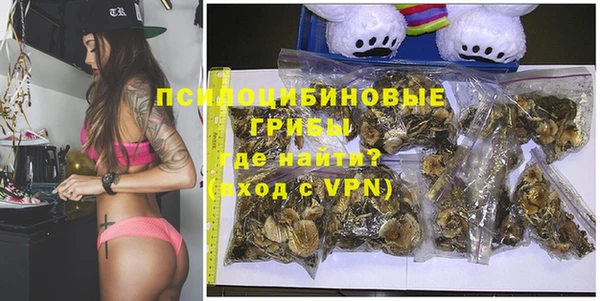 кокаин перу Очёр
