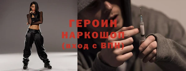 марихуана Чегем