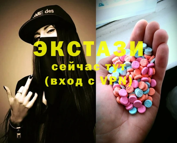 марихуана Чегем