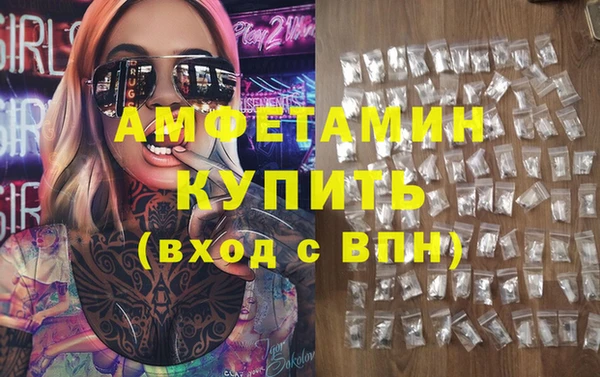 марихуана Чегем