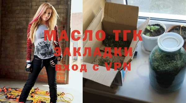 прущая мука Чердынь