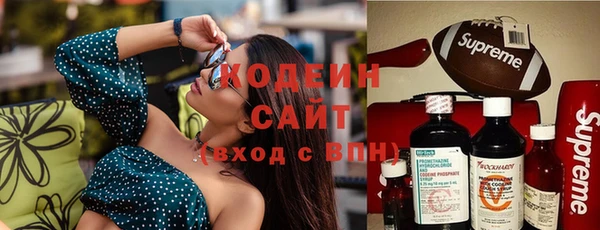 прущая мука Чердынь