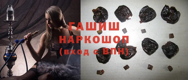 марихуана Чегем