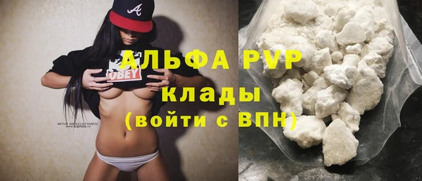 прущая мука Чердынь