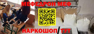 героин Гусь-Хрустальный
