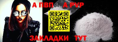 героин Гусь-Хрустальный
