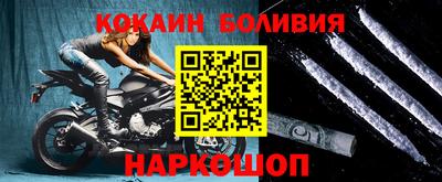 прущие грибы Гусев
