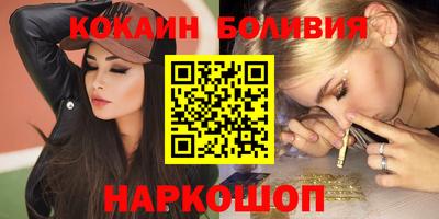 прущие грибы Гусев