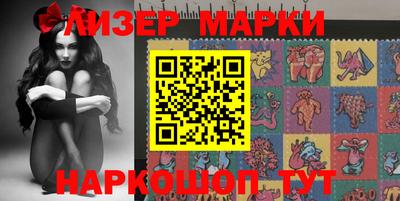 героин Гусь-Хрустальный