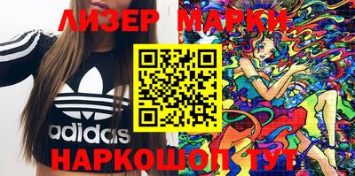 героин Гусь-Хрустальный