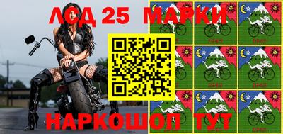 прущие грибы Гусев