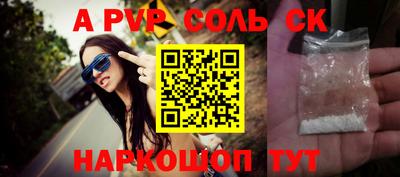 прущие грибы Гусев