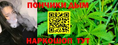 героин Гусь-Хрустальный
