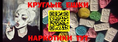героин Гусь-Хрустальный