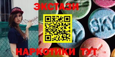 прущие грибы Гусев