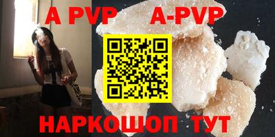 прущие грибы Гусев