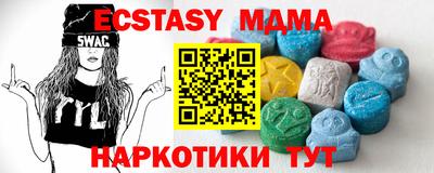 героин Гусь-Хрустальный