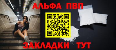 прущие грибы Гусев