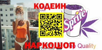 таблы Гусиноозёрск