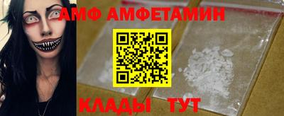 героин Гусь-Хрустальный