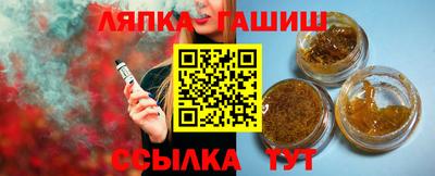 прущие грибы Гусев