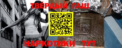 прущие грибы Гусев