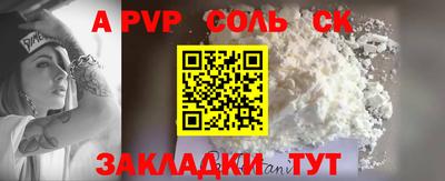 прущие грибы Гусев
